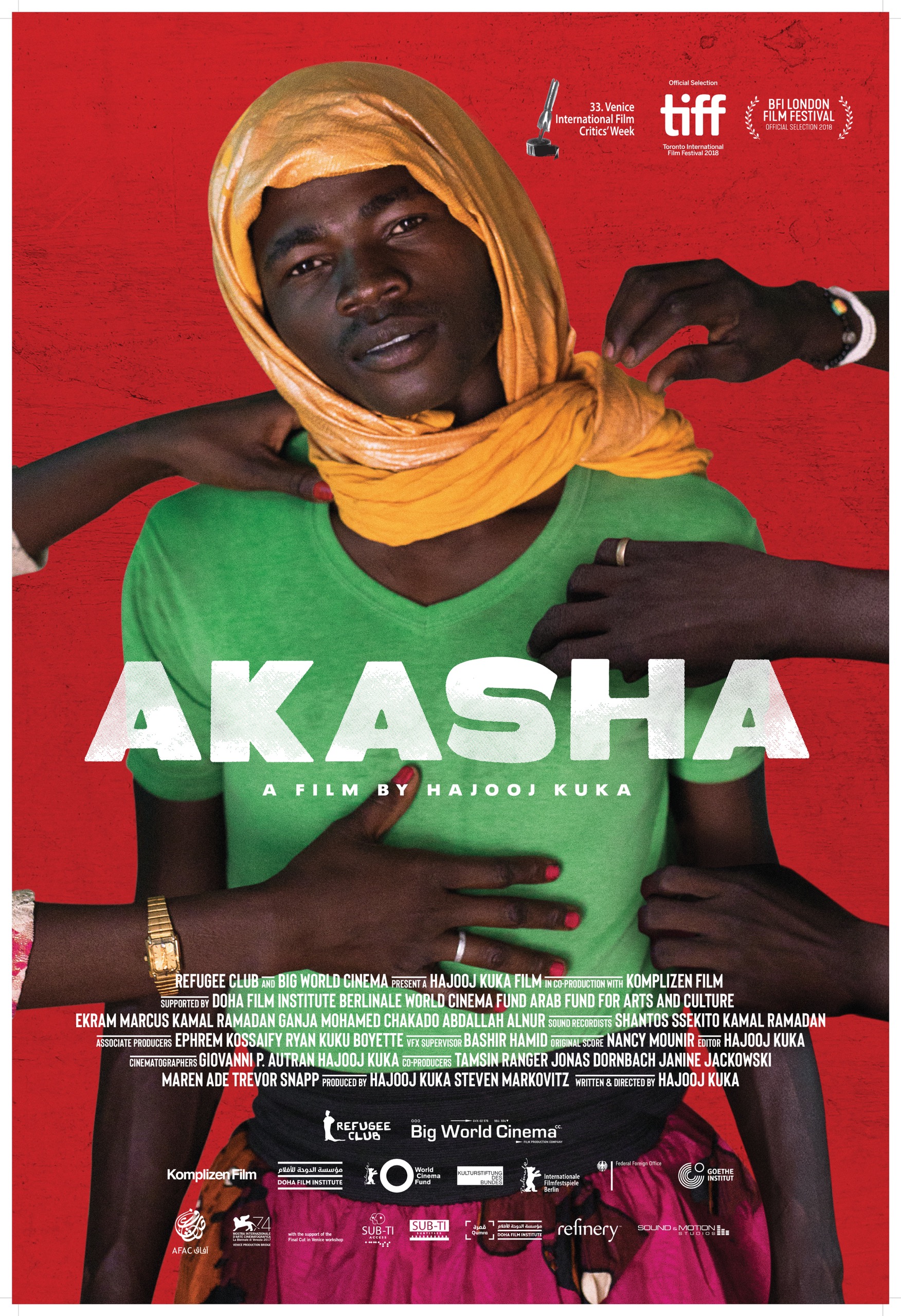 aKasha Poster 27x40 R